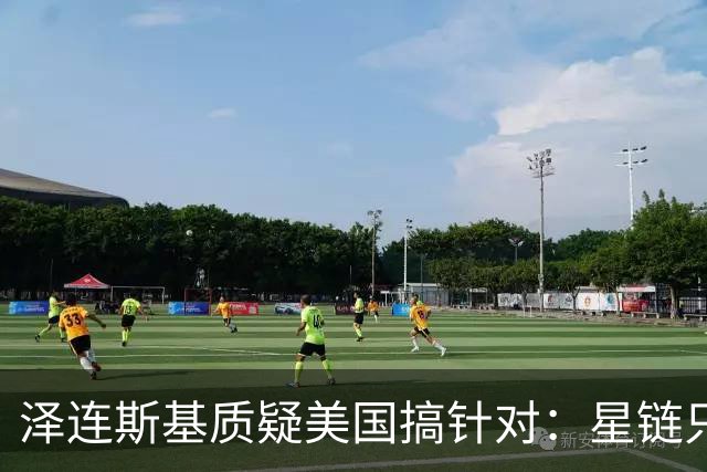 泽连斯基质疑美国搞针对：星链只限制乌克兰，是有计划的行动！